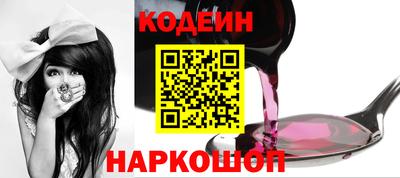 мяу мяу мука Бугуруслан