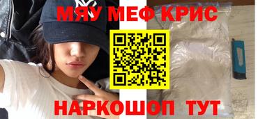 PSILOCYBIN Бузулук