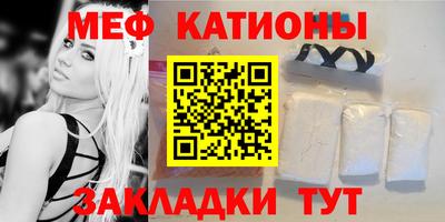 PSILOCYBIN Магадан