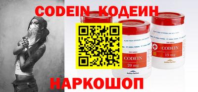 PSILOCYBIN Бузулук