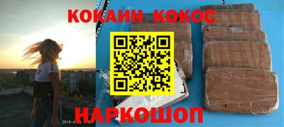мяу мяу мука Бугуруслан