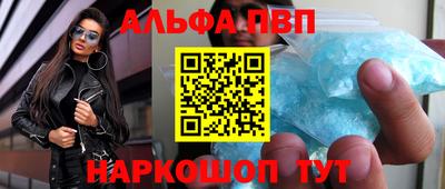 PSILOCYBIN Бузулук