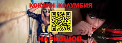 мяу мяу мука Бугуруслан