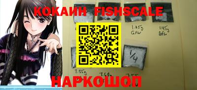 PSILOCYBIN Бузулук