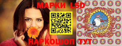 мяу мяу мука Бугуруслан
