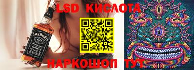 PSILOCYBIN Бузулук