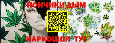 мяу мяу мука Бугуруслан