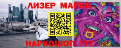 мяу мяу мука Бугуруслан
