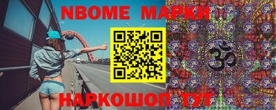 PSILOCYBIN Бузулук