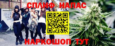 мяу мяу мука Бугуруслан