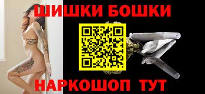 мескалин Будённовск