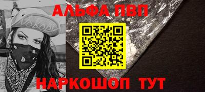 PSILOCYBIN Бузулук