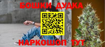 мяу мяу мука Бугуруслан