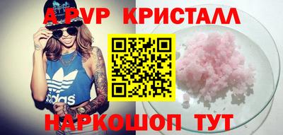 мяу мяу мука Бугуруслан