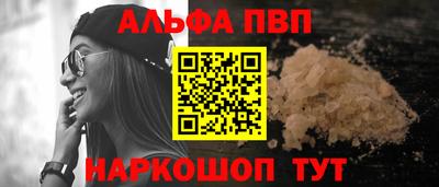 mdma Магнитогорск
