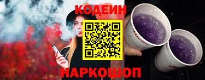 Альфа ПВП Майкоп