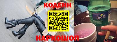 PSILOCYBIN Бузулук