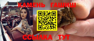 PSILOCYBIN Бузулук