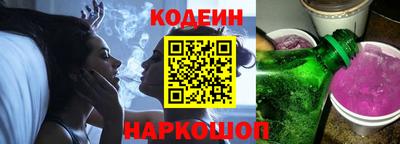 мяу мяу мука Бугуруслан