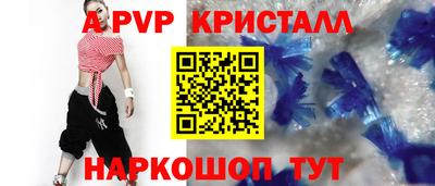 PSILOCYBIN Бузулук