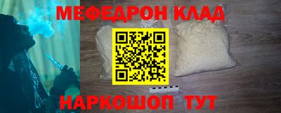 PSILOCYBIN Бузулук