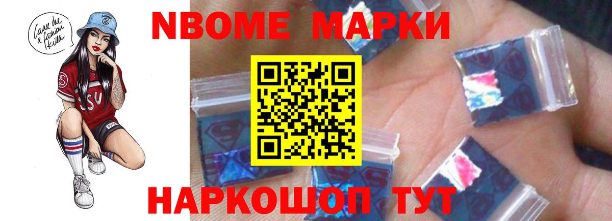 Королёв  ЛСД экстази кислота  ЛСД экстази ecstasy  Вход с VPN 